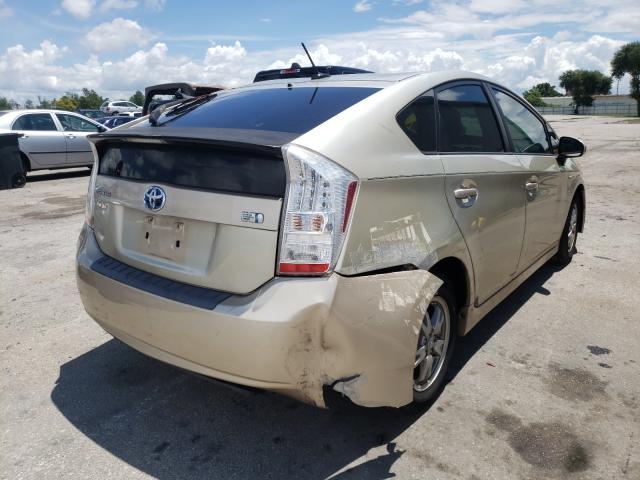 Photo 3 VIN: JTDKN3DU9A0081591 - TOYOTA PRIUS 