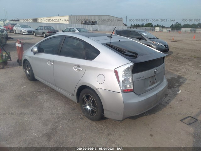 Photo 2 VIN: JTDKN3DU9A0092865 - TOYOTA PRIUS 