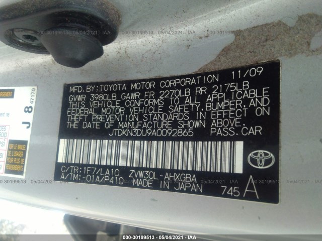 Photo 8 VIN: JTDKN3DU9A0092865 - TOYOTA PRIUS 