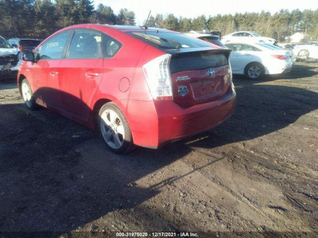 Photo 2 VIN: JTDKN3DU9A0093143 - TOYOTA PRIUS 