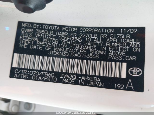 Photo 8 VIN: JTDKN3DU9A0093868 - TOYOTA PRIUS 