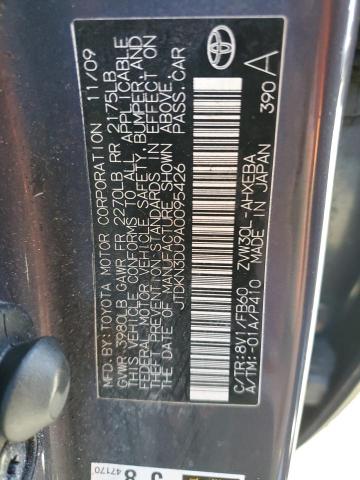 Photo 11 VIN: JTDKN3DU9A0095426 - TOYOTA PRIUS 