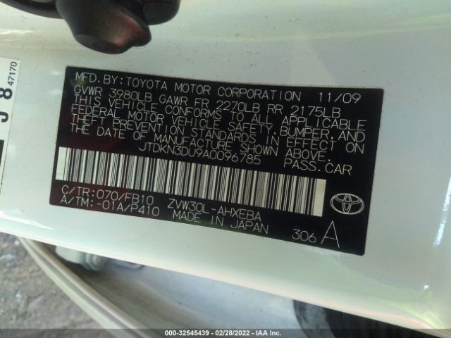 Photo 8 VIN: JTDKN3DU9A0096785 - TOYOTA PRIUS 