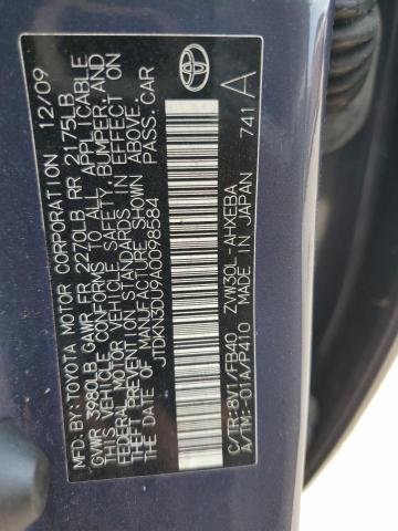 Photo 11 VIN: JTDKN3DU9A0098584 - TOYOTA PRIUS 