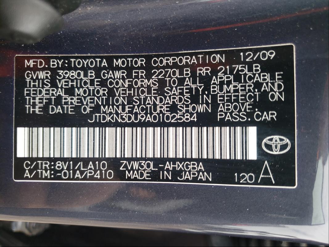 Photo 9 VIN: JTDKN3DU9A0102584 - TOYOTA PRIUS 