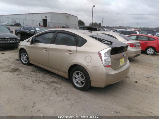 Photo 2 VIN: JTDKN3DU9A0105808 - TOYOTA PRIUS 