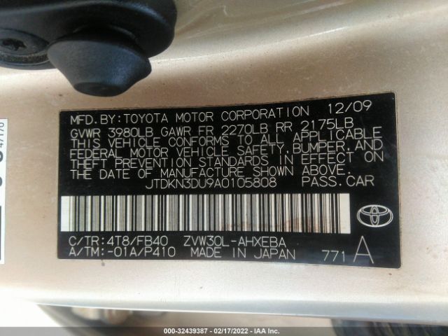 Photo 8 VIN: JTDKN3DU9A0105808 - TOYOTA PRIUS 