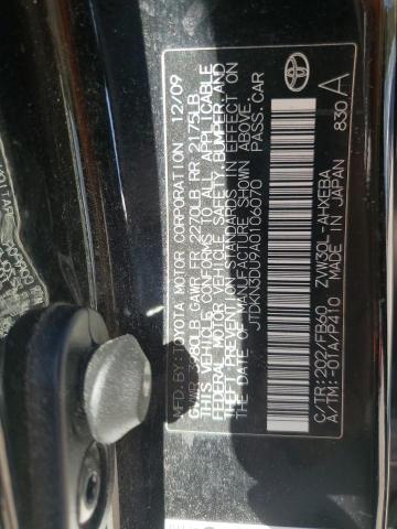 Photo 11 VIN: JTDKN3DU9A0106070 - TOYOTA PRIUS 