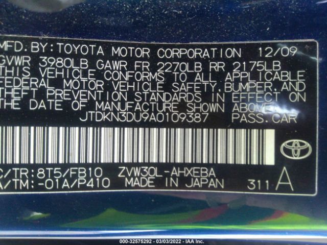 Photo 8 VIN: JTDKN3DU9A0109387 - TOYOTA PRIUS 