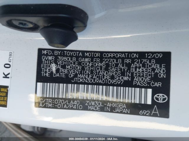 Photo 8 VIN: JTDKN3DU9A0109597 - TOYOTA PRIUS 