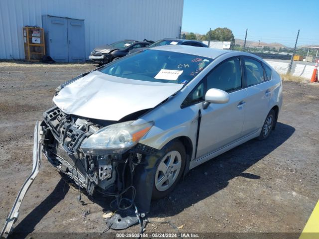 Photo 1 VIN: JTDKN3DU9A0120289 - TOYOTA PRIUS 