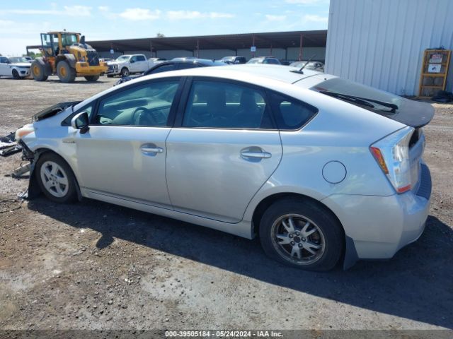 Photo 2 VIN: JTDKN3DU9A0120289 - TOYOTA PRIUS 