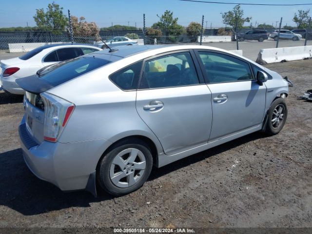 Photo 3 VIN: JTDKN3DU9A0120289 - TOYOTA PRIUS 