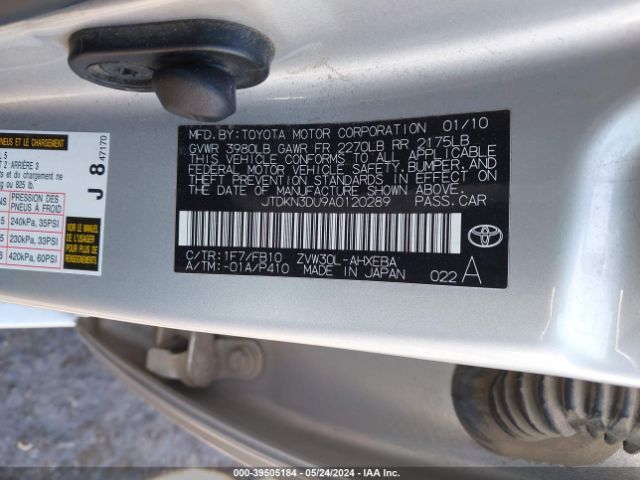 Photo 8 VIN: JTDKN3DU9A0120289 - TOYOTA PRIUS 