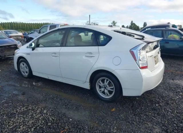 Photo 2 VIN: JTDKN3DU9A0122074 - TOYOTA PRIUS 