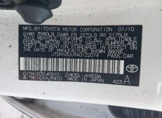 Photo 8 VIN: JTDKN3DU9A0122074 - TOYOTA PRIUS 