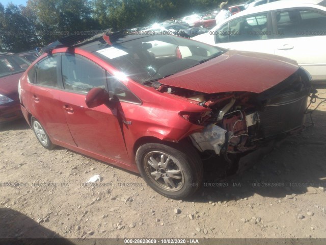 Photo 0 VIN: JTDKN3DU9A0133088 - TOYOTA PRIUS 