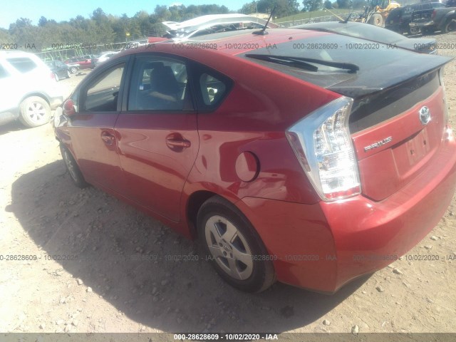 Photo 2 VIN: JTDKN3DU9A0133088 - TOYOTA PRIUS 