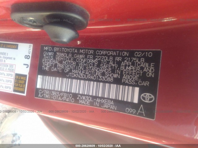 Photo 8 VIN: JTDKN3DU9A0133088 - TOYOTA PRIUS 