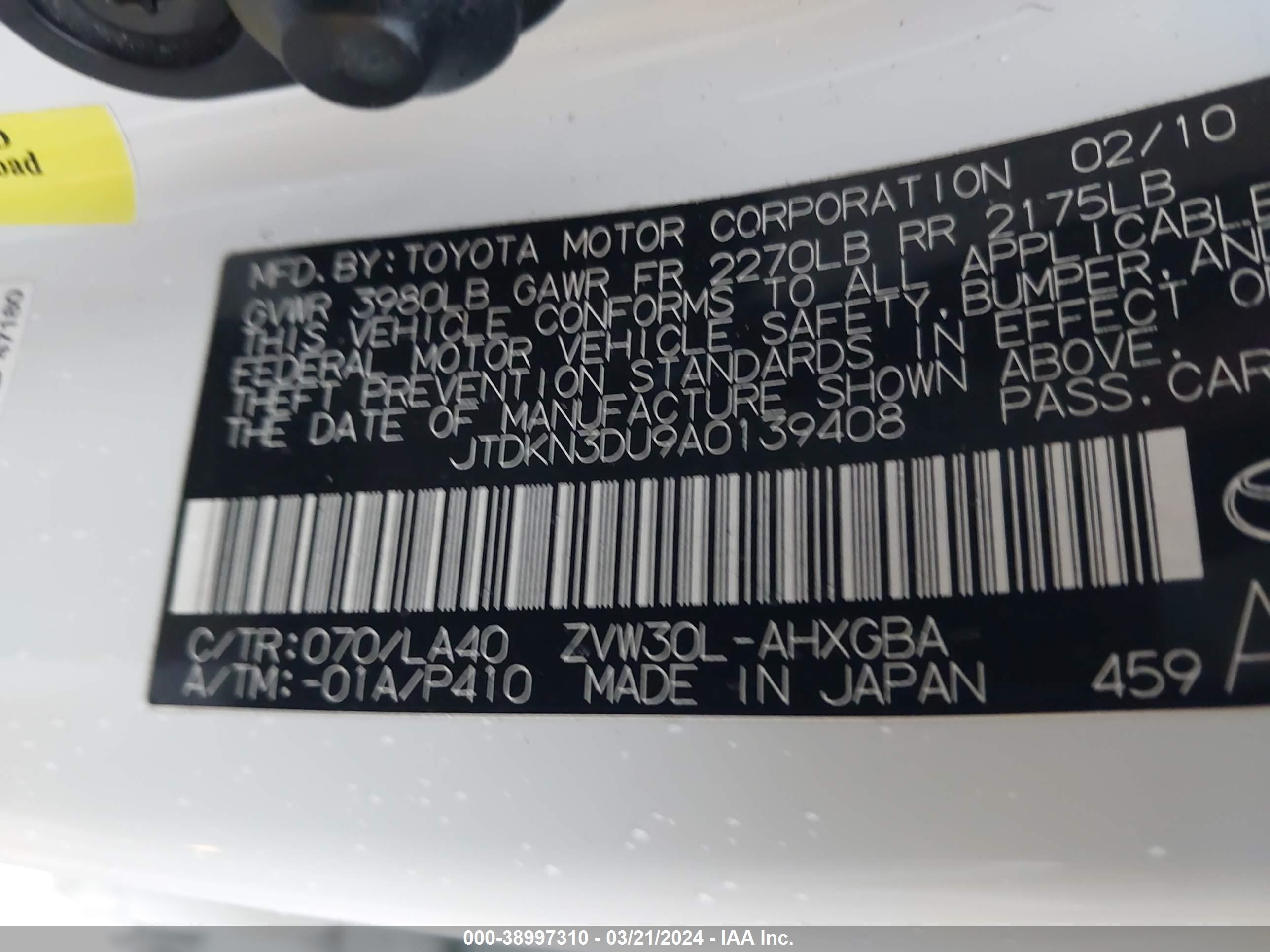 Photo 8 VIN: JTDKN3DU9A0139408 - TOYOTA PRIUS 