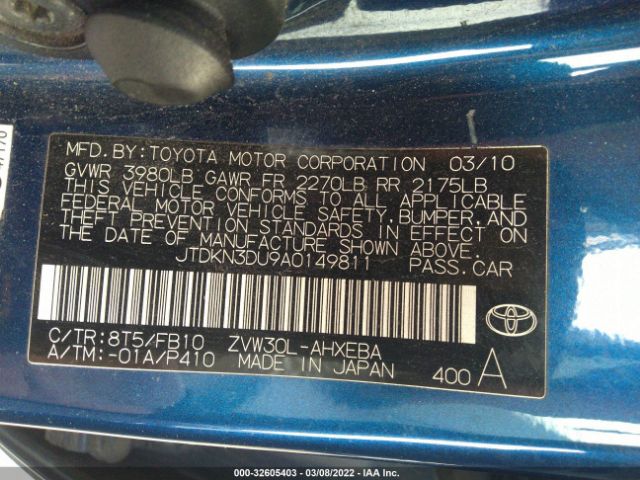 Photo 8 VIN: JTDKN3DU9A0149811 - TOYOTA PRIUS 