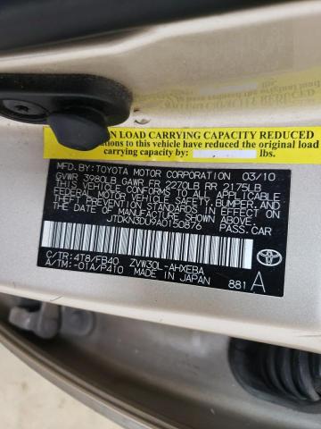 Photo 12 VIN: JTDKN3DU9A0150876 - TOYOTA PRIUS 