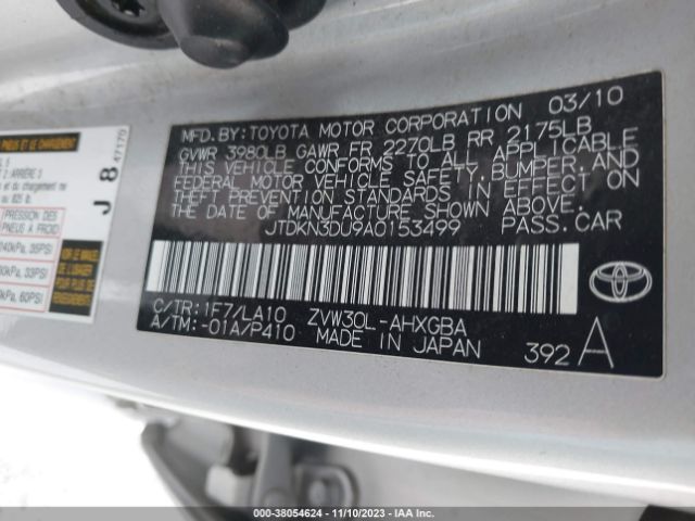 Photo 8 VIN: JTDKN3DU9A0153499 - TOYOTA PRIUS 