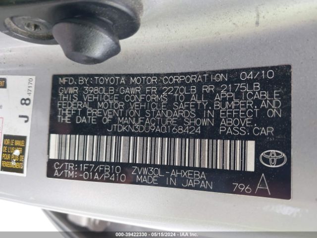 Photo 8 VIN: JTDKN3DU9A0168424 - TOYOTA PRIUS 