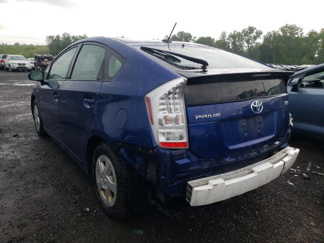 Photo 2 VIN: JTDKN3DU9A0175311 - TOYOTA PRIUS 