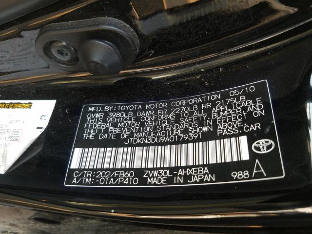 Photo 9 VIN: JTDKN3DU9A0179391 - TOYOTA PRIUS 