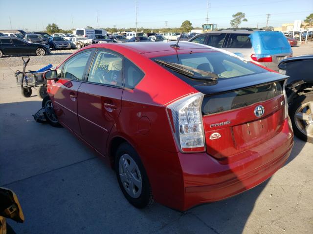 Photo 2 VIN: JTDKN3DU9A0181531 - TOYOTA PRIUS 