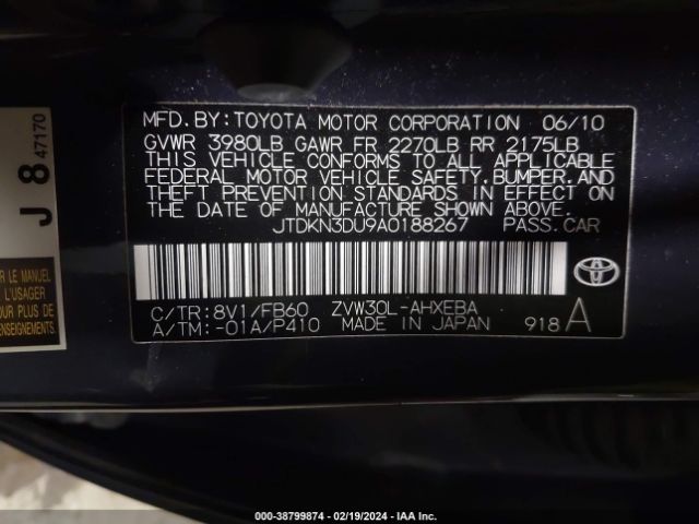 Photo 8 VIN: JTDKN3DU9A0188267 - TOYOTA TACOMA 