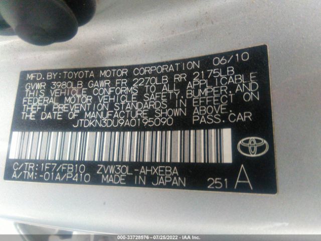 Photo 8 VIN: JTDKN3DU9A0195090 - TOYOTA PRIUS 