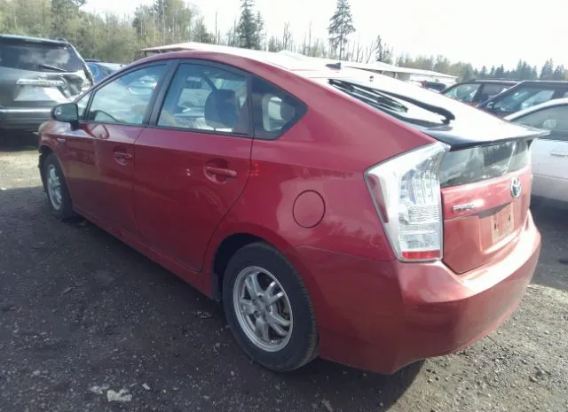 Photo 2 VIN: JTDKN3DU9A0201681 - TOYOTA PRIUS 