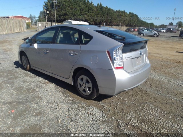 Photo 2 VIN: JTDKN3DU9A0204841 - TOYOTA PRIUS 