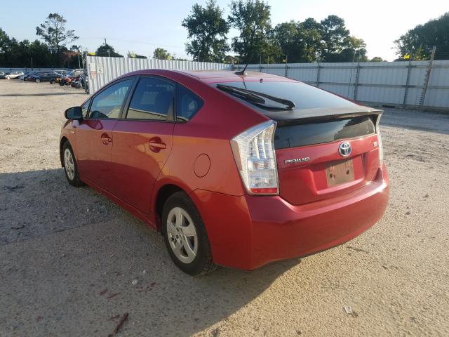 Photo 2 VIN: JTDKN3DU9A0205519 - TOYOTA PRIUS 