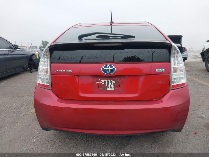 Photo 16 VIN: JTDKN3DU9A0209795 - TOYOTA PRIUS 