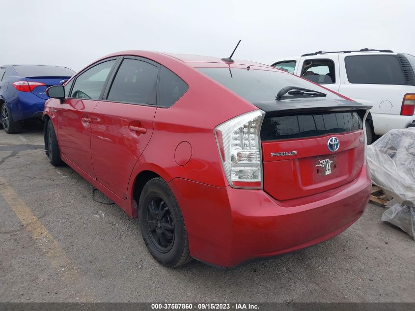 Photo 2 VIN: JTDKN3DU9A0209795 - TOYOTA PRIUS 