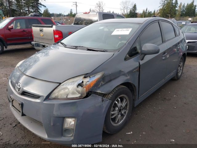 Photo 5 VIN: JTDKN3DU9A0211286 - TOYOTA PRIUS 