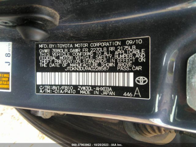 Photo 8 VIN: JTDKN3DU9A0228587 - TOYOTA PRIUS 