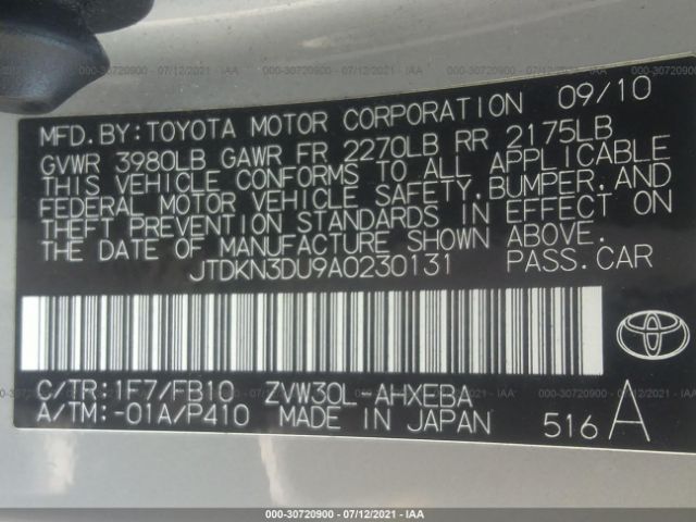 Photo 8 VIN: JTDKN3DU9A0230131 - TOYOTA PRIUS 