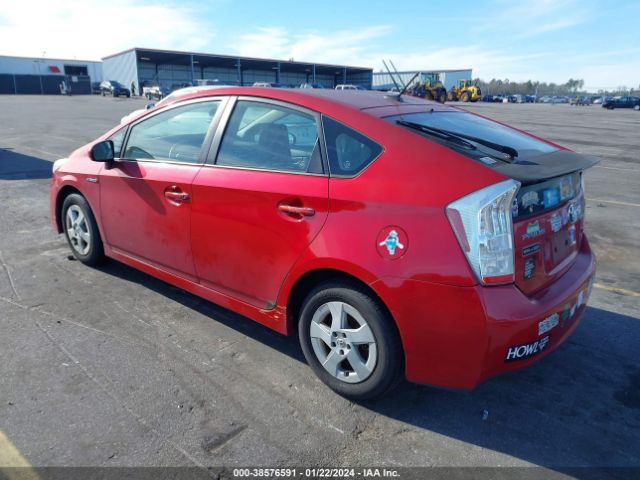 Photo 2 VIN: JTDKN3DU9A0231960 - TOYOTA PRIUS 