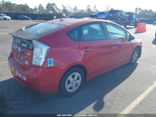 Photo 3 VIN: JTDKN3DU9A0231960 - TOYOTA PRIUS 