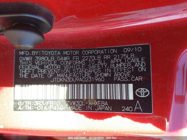 Photo 8 VIN: JTDKN3DU9A0231960 - TOYOTA PRIUS 