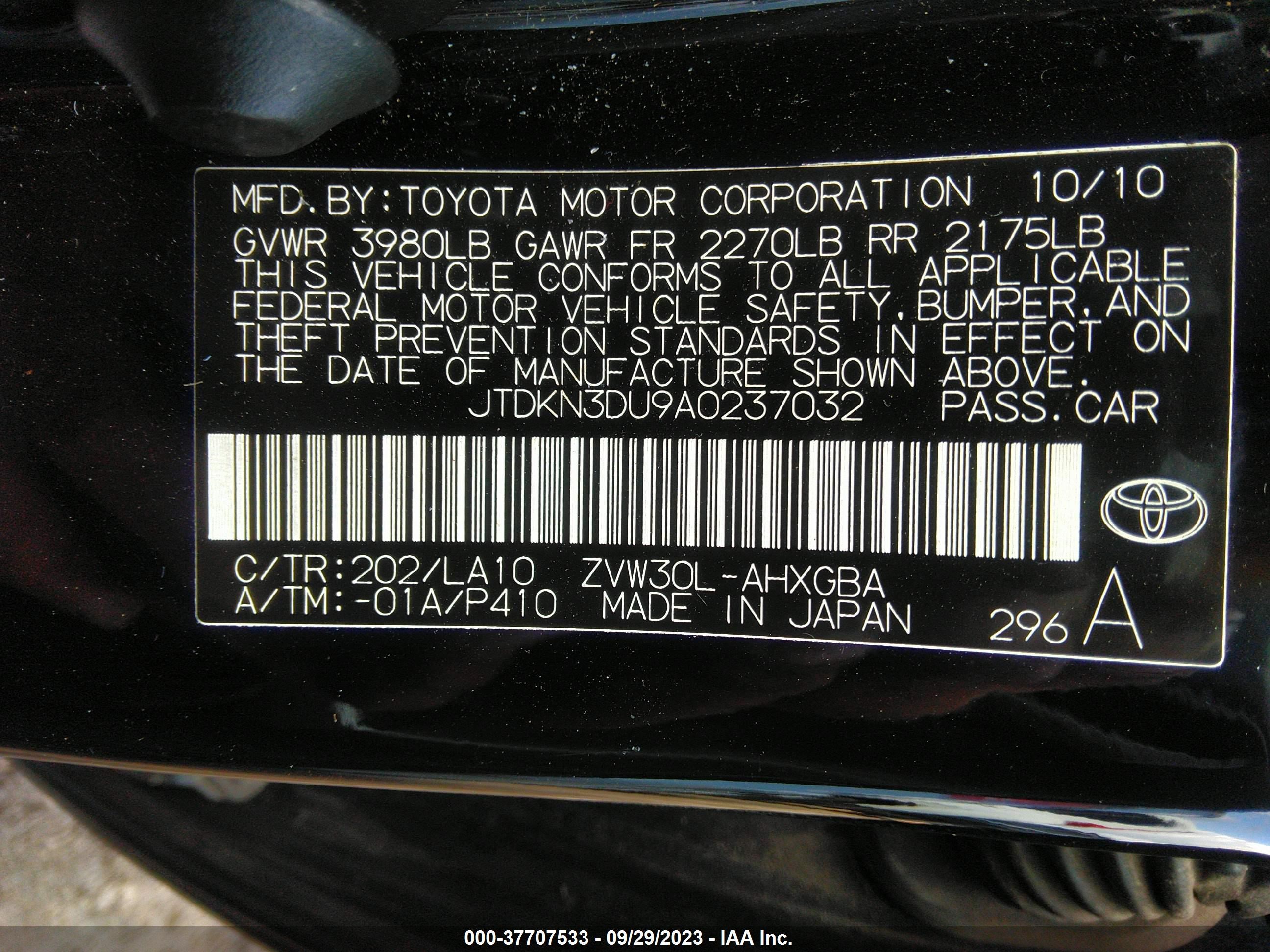 Photo 8 VIN: JTDKN3DU9A0237032 - TOYOTA PRIUS 