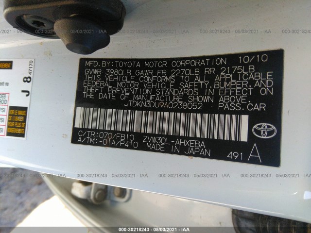 Photo 8 VIN: JTDKN3DU9A0238052 - TOYOTA PRIUS 