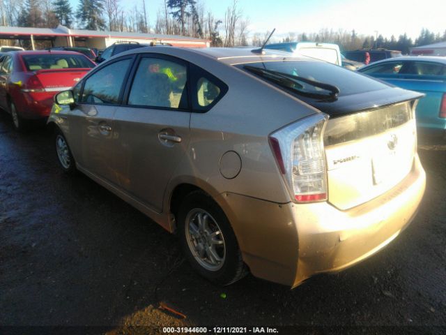 Photo 2 VIN: JTDKN3DU9A1035933 - TOYOTA PRIUS 