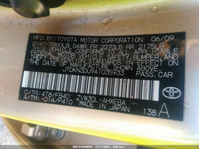 Photo 8 VIN: JTDKN3DU9A1035933 - TOYOTA PRIUS 