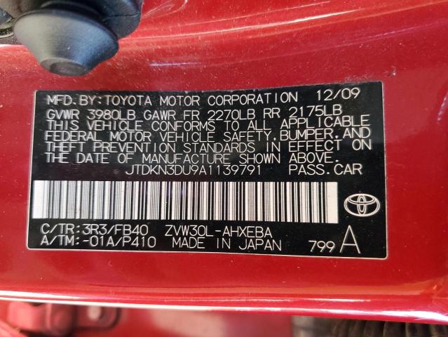 Photo 11 VIN: JTDKN3DU9A1139791 - TOYOTA PRIUS 