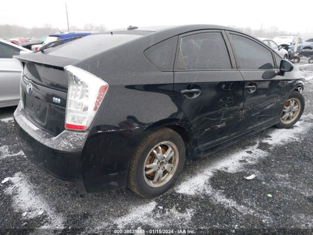 Photo 3 VIN: JTDKN3DU9A1149155 - TOYOTA PRIUS 